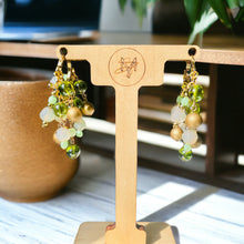 Load image into Gallery viewer, SIENNA- Green and Gold Beaded Chandelier Hoop Earrings
