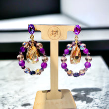 Load image into Gallery viewer, Purple Earrings, Tear Drop Earrings, Drop Earrings
